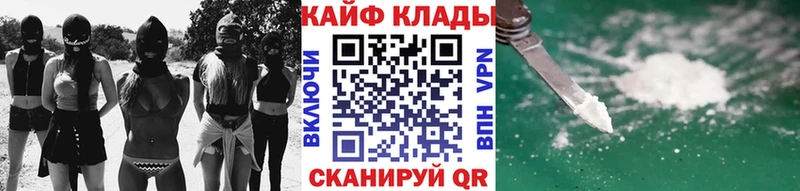 Меф Батайск