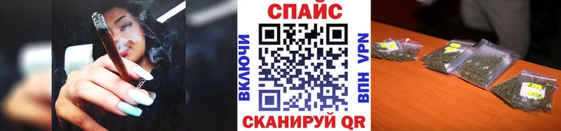 БУТИРАТ GHB  сколько стоит  Батайск 