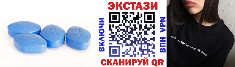 МЕГА как войти  Батайск  мориарти клад  ЭКСТАЗИ 280мг 