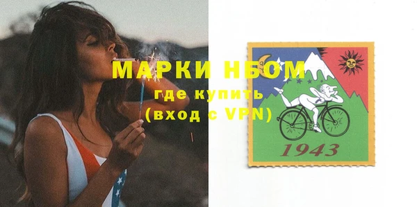 дурь Алексеевка
