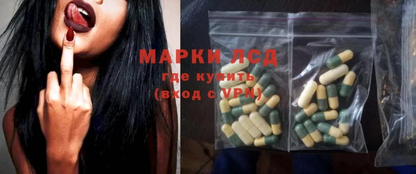 дурь Алексеевка