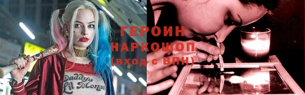 меф Алексин