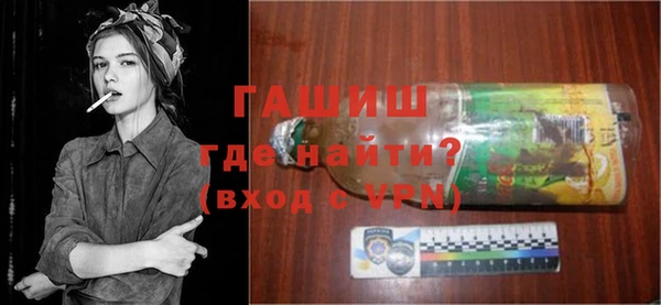 ПСИЛОЦИБИНОВЫЕ ГРИБЫ Абинск
