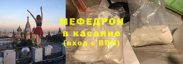 2c-b Абдулино
