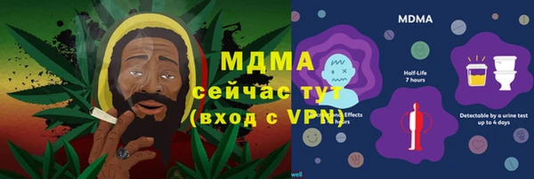 дурь Алексеевка