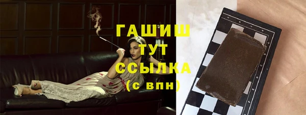 индика Орехово-Зуево