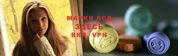 герыч Алзамай