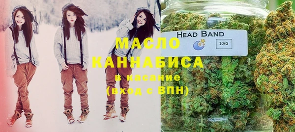 спиды Абаза