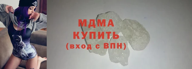 дурь Алексеевка