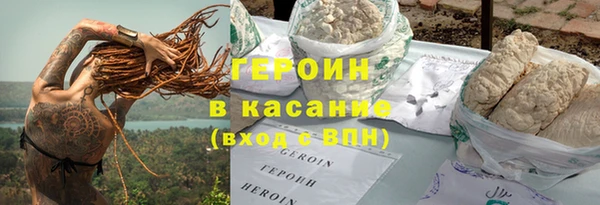 ПСИЛОЦИБИНОВЫЕ ГРИБЫ Абинск