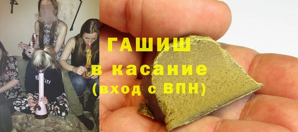 MESCALINE Новый Уренгой