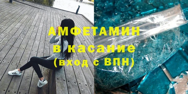 ПСИЛОЦИБИНОВЫЕ ГРИБЫ Абинск