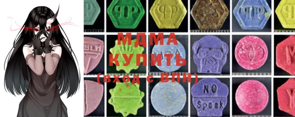 дурь Алексеевка