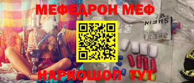 МДПВ Балашиха
