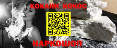 МДПВ Балашиха