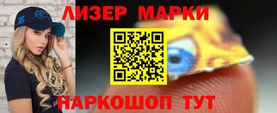 МДПВ Балашиха