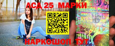 МДПВ Балашиха