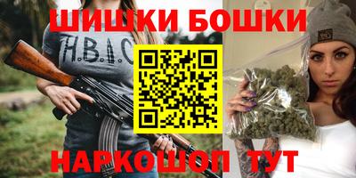 кокаин Балахна