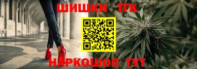 кокаин Балахна
