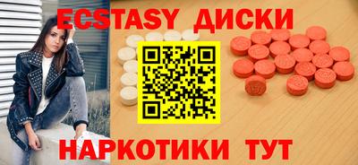 кокаин Балахна