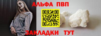 МДПВ Балашиха