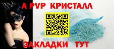МДПВ Балашиха
