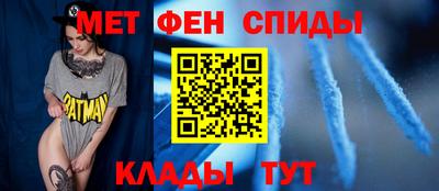 МДПВ Балашиха
