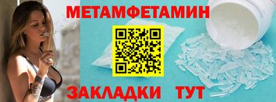 МДПВ Балашиха