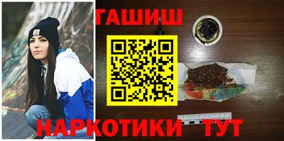 COCAINE Балаково