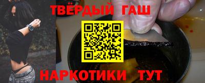 МДПВ Балашиха