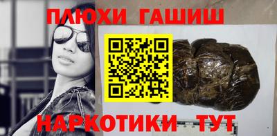 МДПВ Балашиха