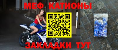 кокаин Балахна