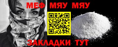 МДПВ Балашиха