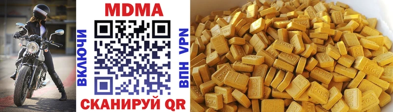 МДМА crystal  OMG ONION  Батайск 
